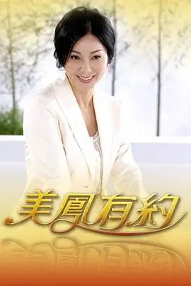 声音的褶皱 音乐综艺全集在线观看