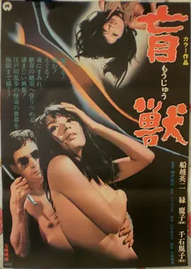 逆风三十里 动作电影全集免费在线观看